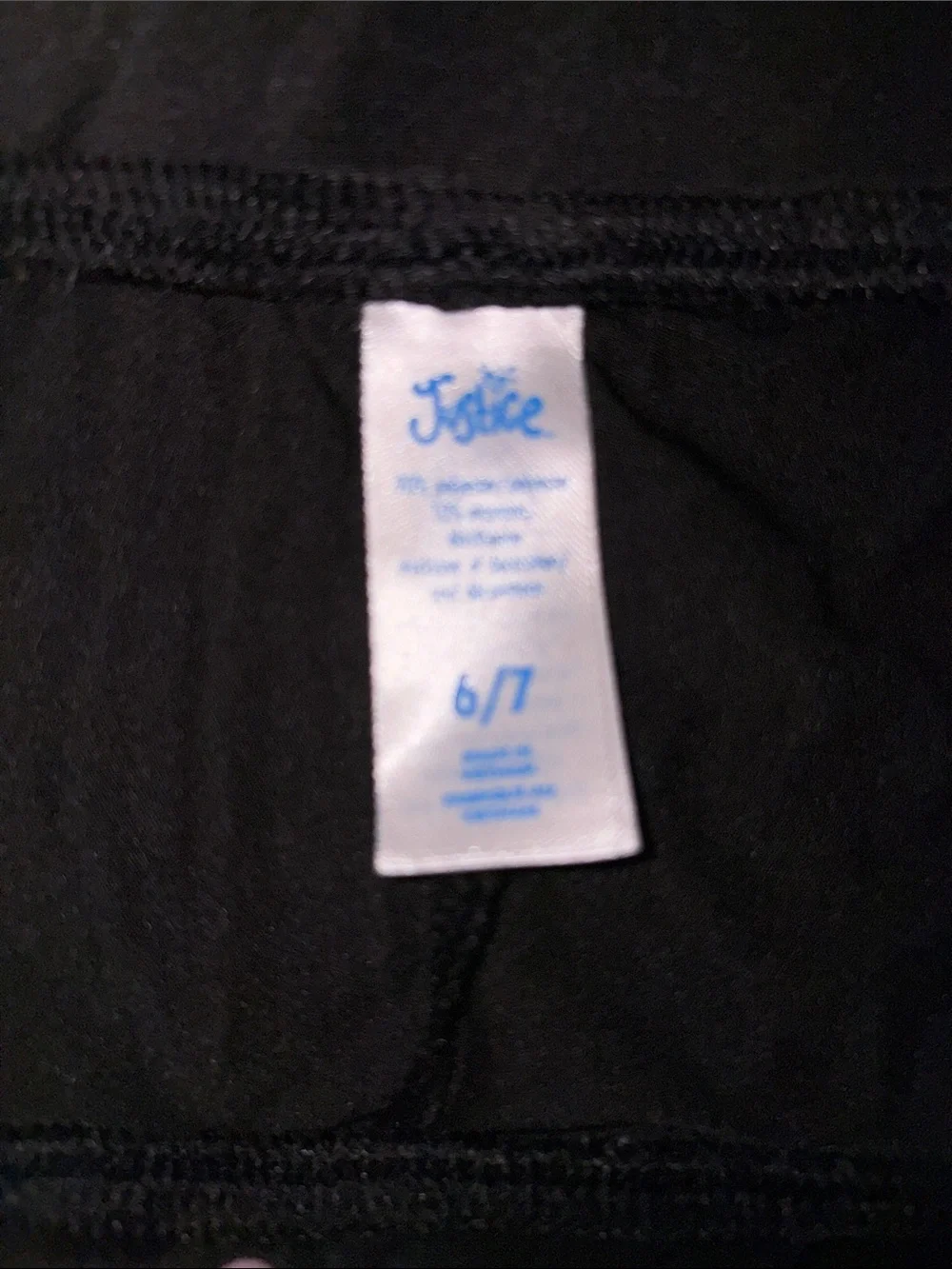 6/7 Justice Black Shorts with White Trim and Drawstring